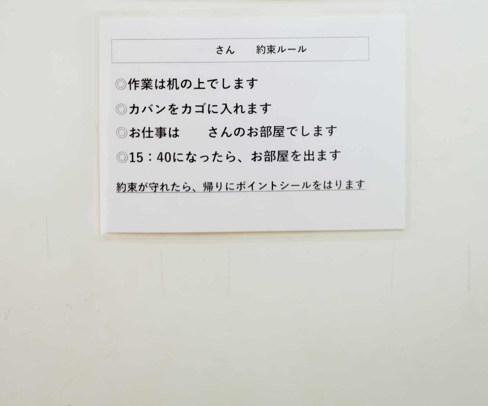 img20200911152504305319.jpg